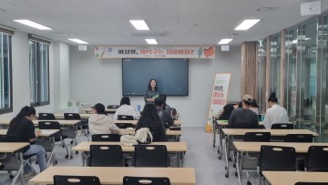 대전 대덕구, ‘어서와, 대덕구는 처음이지?’ 프로그램 운영
