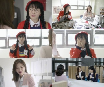 인형의 집 이아린 사랑스러운 사차순 변신…통통 튀는 매력 발산