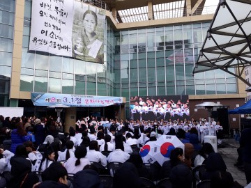 충북북부보훈지청, 99주년 맞이 3.1절 문화나눔행사