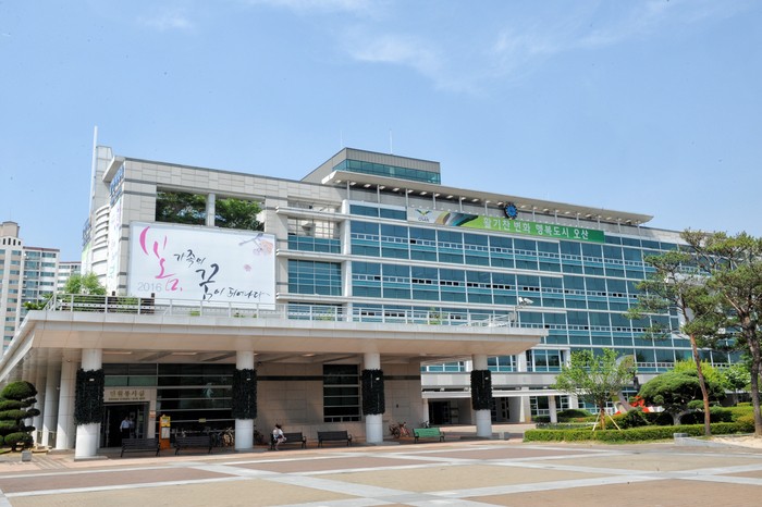 오산시,세금고민해결사 '마을세무사' 운영