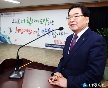 박수범 대덕구청장, 희망대덕시대를 약속합니다!