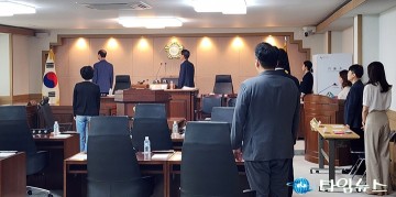 대전 대덕구의회, 후반기 원구성 파행