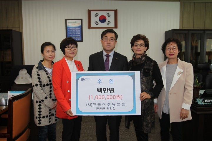 진천군, 어려운 이웃을 위한 사랑의 손길 이어져