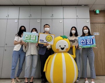 적극행정! 허가과가 앞장서겠습니다