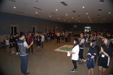 충주시 좋은 것을 더욱 좋게, 실천으로 배우자