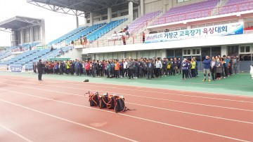 거창군, 산불방지인원 면접, 체력 검정 실시