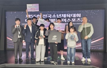 대전, 소년체전 이스포츠 대표 선발 완료