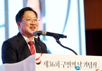 이장우 대전시장 “동구, 대전의 미래 중심으로 도약”