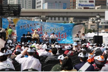 ‘살 수가 없단다’...보건복지부 때문에 살 수가 없단다.. 공생가정 원장들 “살려 달라”