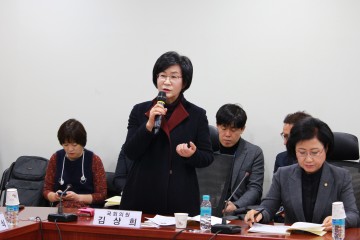김상희국회의원 장애인복지법 등 국회 본회의 통과