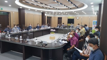 과수화상병 확산대응 협의회 개최