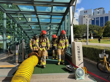 대전교통공사, 중구청과 합동 ‘2025 재난대응 안전한국훈련’ 실시