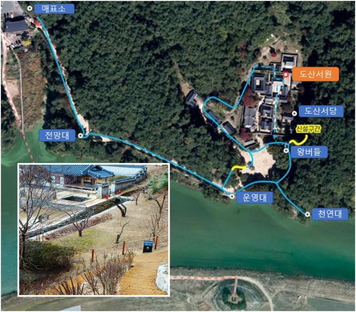 퇴계의 숨결이 깃든 도산서원‘명품둘레길’거닐다