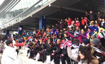 2018 평창동계 올림픽 응원 서포터즈 집집마다 신청서 배포