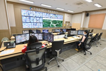 청송군 CCTV 통합관제센터  군민 안전지킴이 역할‘톡톡’