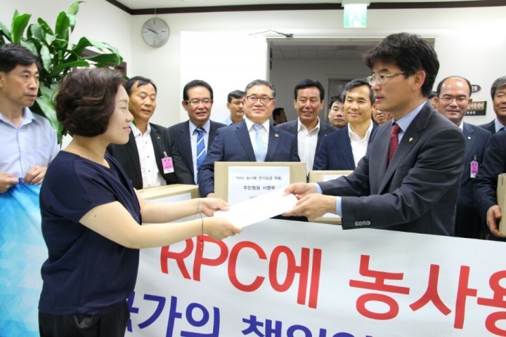 충남도의회 김명선 의원, RPC 농사용 전기요금 법제화 촉구 청원서 국회 전달