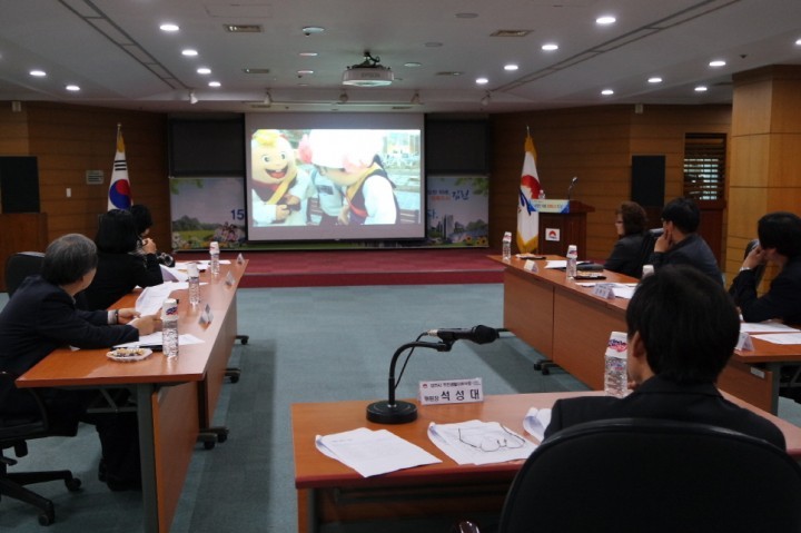 청소년 문화콘텐츠 공모전 심사평가회
