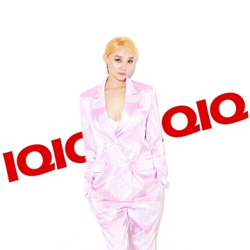 	가수 아이큐, 경인방송 제야행사 특집 공개 생방송 MC 발탁