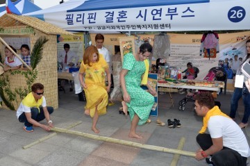 “세계인과 함께” 지구촌 어울림 축제 14일 성남시청서
