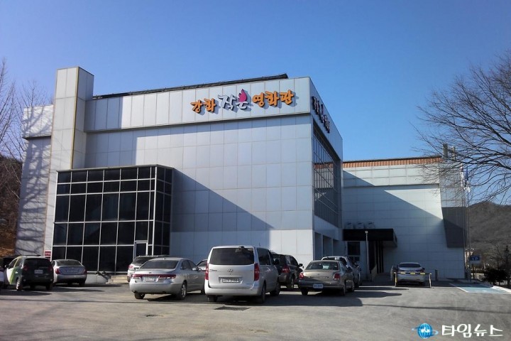 강화작은영화관으로 예술·독립영화 보러오세요