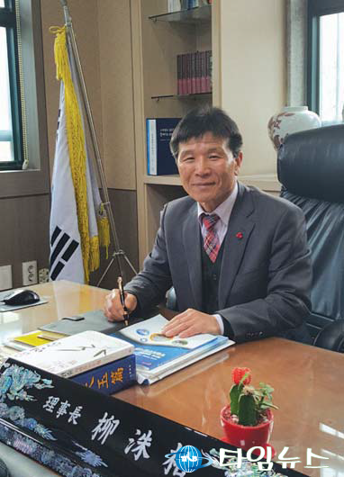 류수상 진량새마을금고이사장. 새마을훈장 근면장 수상
