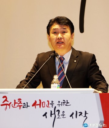 정용기 의원, 대전의 승리로 나라를 구하자!