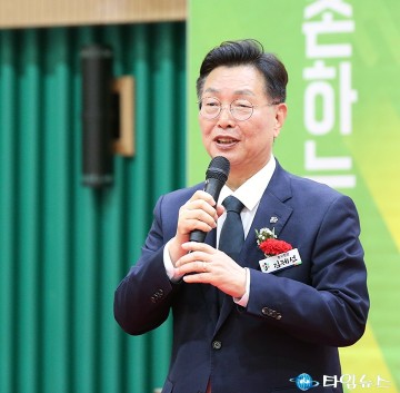 김제선 중구청장, 한밭문화체육센터 개관…“중구 삶의 질 바꾸는 기폭제”