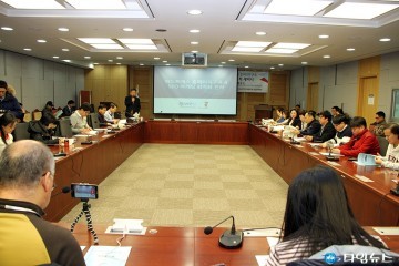 [포토](사)뉴미디어 미래연구원 주최 제21차 세미나