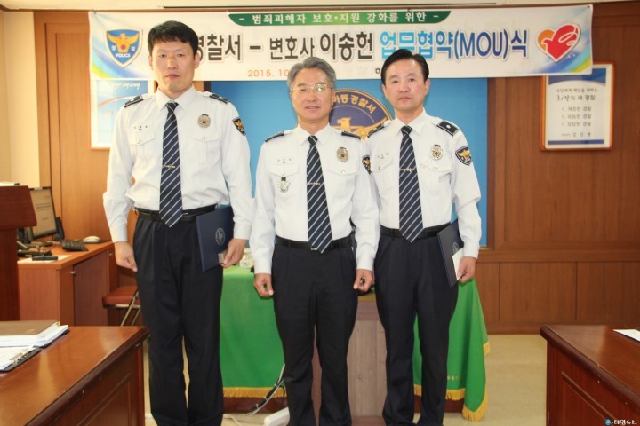 하동경찰서, 「베스트순찰팀 ․ 경찰관」 선발 표창 수여
