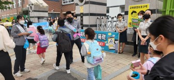 광주동부교육청, ‘찾아가는 학교폭력예방 캠페인’ 실시