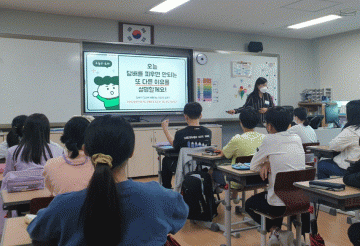 세종시교육청, 학생 흡연 예방 집중교육기간 운영