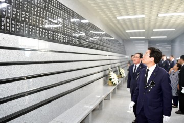 제64회 현충일 추념식 충혼탑에서 거행