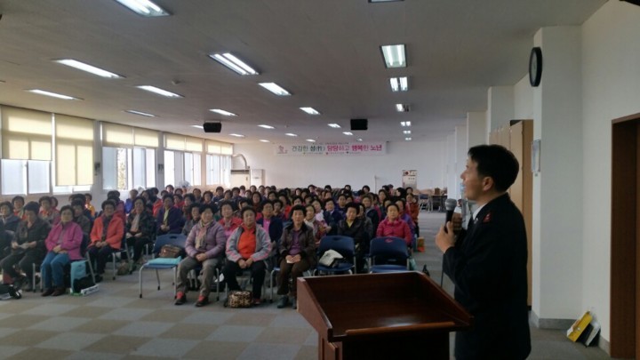   영주시, 노인 성매개감염병 예방교육 실시  - 건강한 성(性) 당당하고 행복한 노년 -