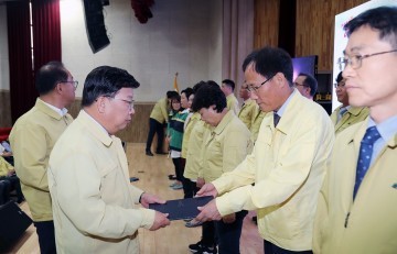 대전시, 제42주년 민방위대 창설 기념행사