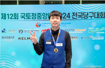 진도군청 소속 김행직, 전국당구대회 우승 2관왕 쾌거  