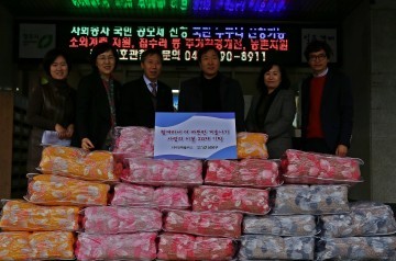 상당구, 함께라서 더 따뜻한 겨울나기
