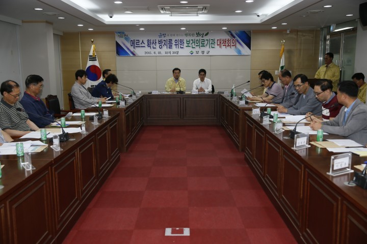 보성 메르스 격리마을 22일 해제 예정
