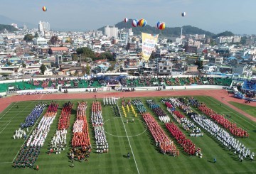 남해군, 군민 화합의 대축제 성황리 열려