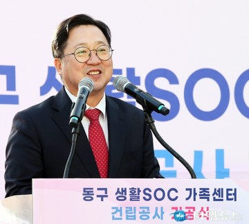 이장우 대전시장, 박희조 동구청장은 ‘나쁜 분’