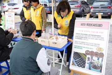 버려지던 커피박, 친환경 퇴비로 탄소저감‧자원순환 재탄생 