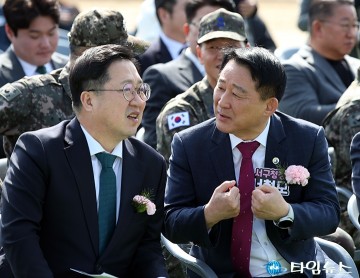 이장우 대전시장·서철모 서구청장, 방위사업청 이전 “윤석열 대통령 공약 실현”
