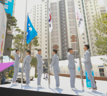 2019광주세계수영선수권대회 선수촌 공식 개촌