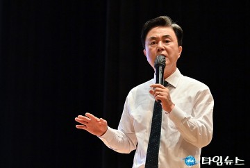 김태흠 충남지사, 국방기업·공공기관 유치 적극 나설 것