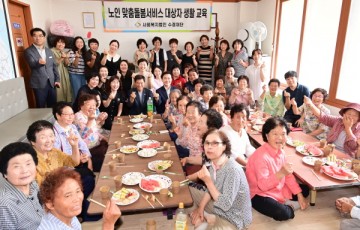 고령군, 노인맞춤돌봄서비스 대상자, 폭염 대비 생활안전교육 실시