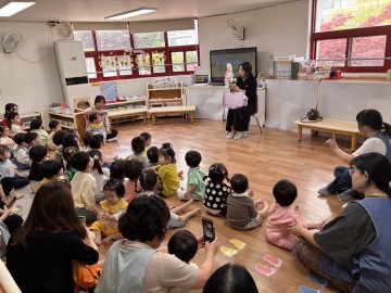 대전 중구, 어린이집 아동학대 예방교육