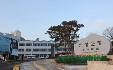 의성군, 봄철 산불재난 대비 임시주거시설 점검