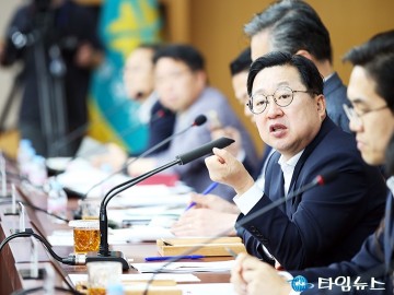 이장우 대전시장, 한국효문화진흥원·효문화마을관리원 통합…청소년유스호스텔 건립 추진