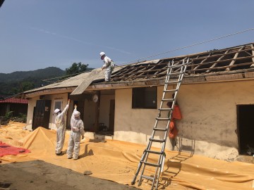 슬레이트 처리 지원 사업, 충주시 최소 251동 추가 모집
