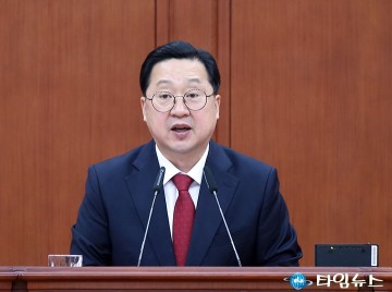 이장우 대전시장, 대전은 가장 핫하고 재밌는 일류경제도시…2026년 7조 예산으로 미래 연다