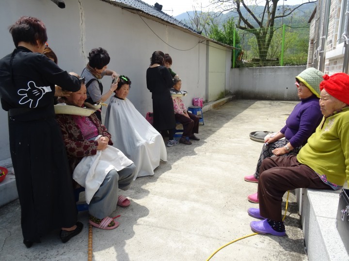 행복한 보금자리 사랑의집수리 봉사활동